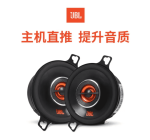 Loa trung tâm Chery Jaecoo J7